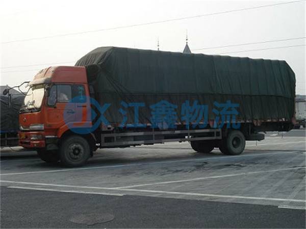 济南到南召物流多少钱